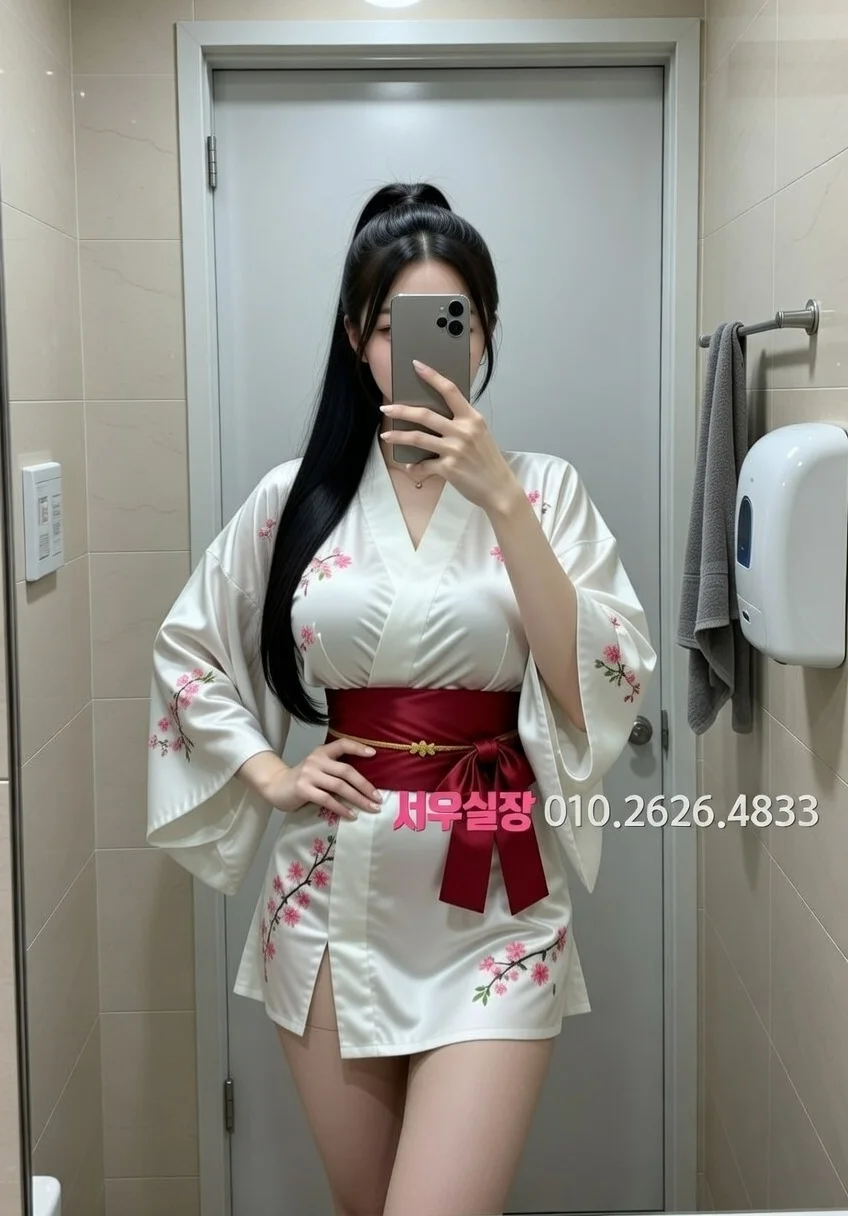 남포동 보도노래방 프리미엄 라인업 14번 프로필