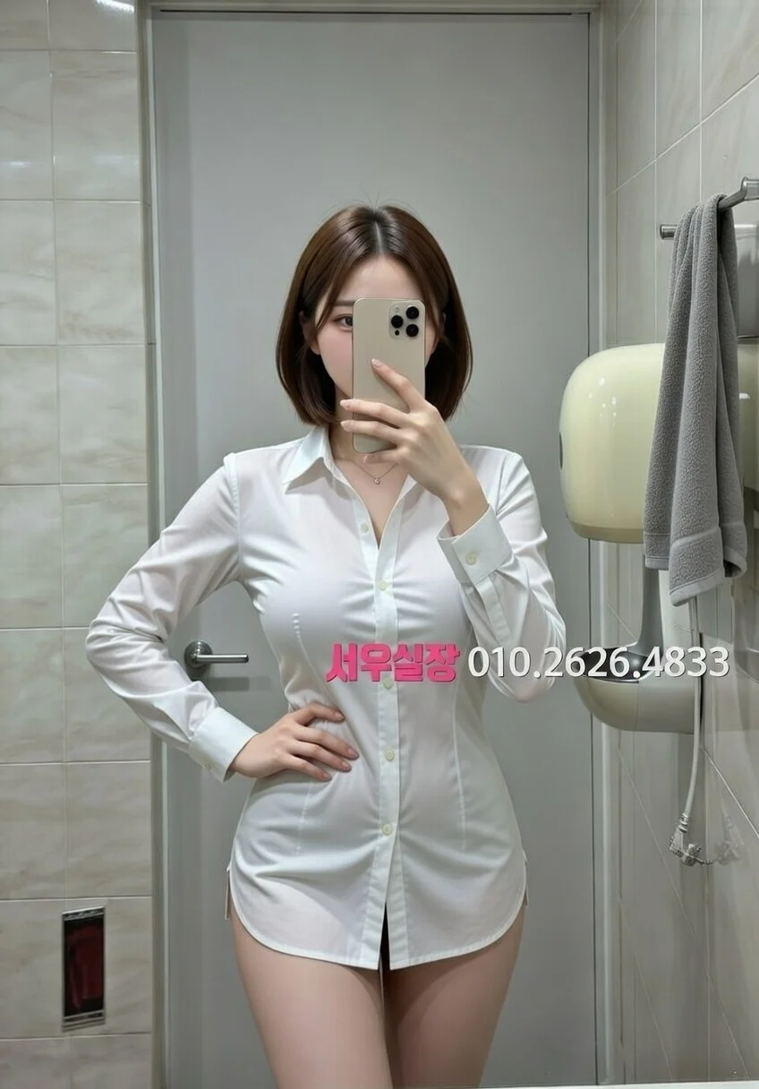 남포동 정빠 프리미엄 라인업 39번 프로필