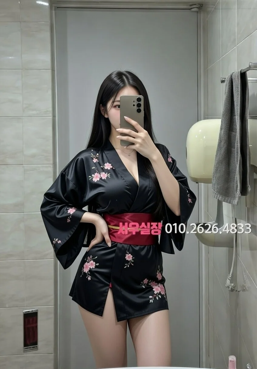 남포동 기모노룸 프리미엄 라인업 10번 프로필