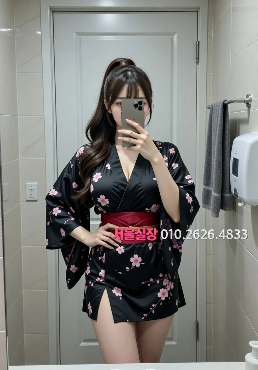 남포동 노래클럽 프리미엄 라인업 11번 프로필